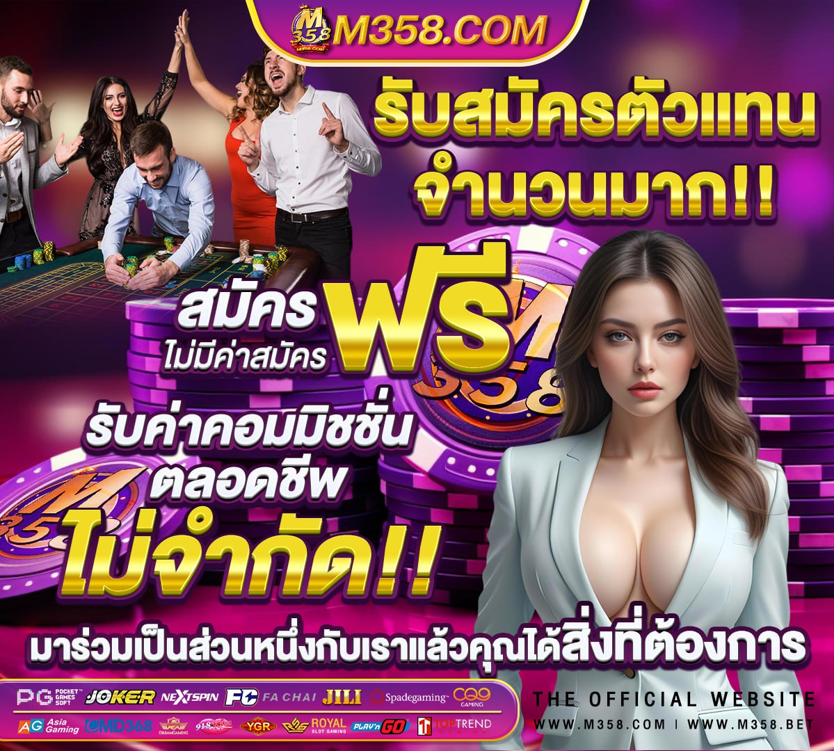 สล็อต ทํา เทิร์น